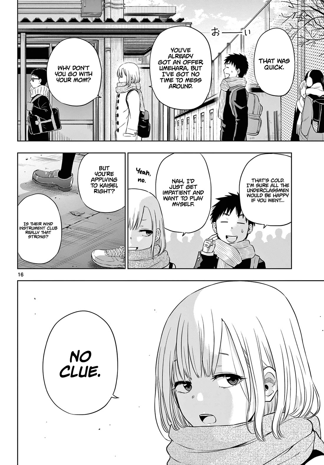 COSMOS (Tamura Ryuuhei) Chapter 9 page 17 - Chapter 9