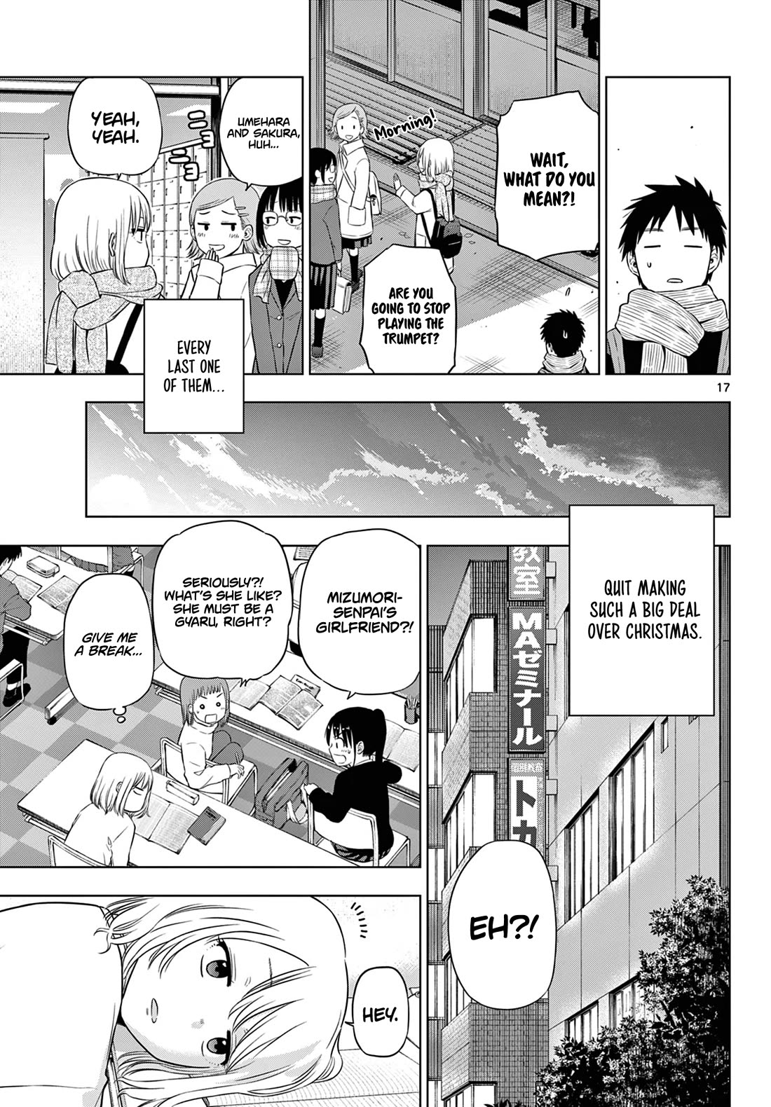 COSMOS (Tamura Ryuuhei) Chapter 9 page 18 - Chapter 9