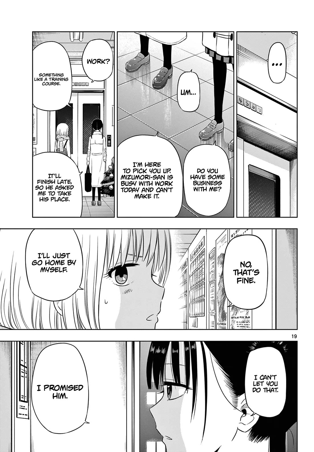 COSMOS (Tamura Ryuuhei) Chapter 9 page 20 - Chapter 9