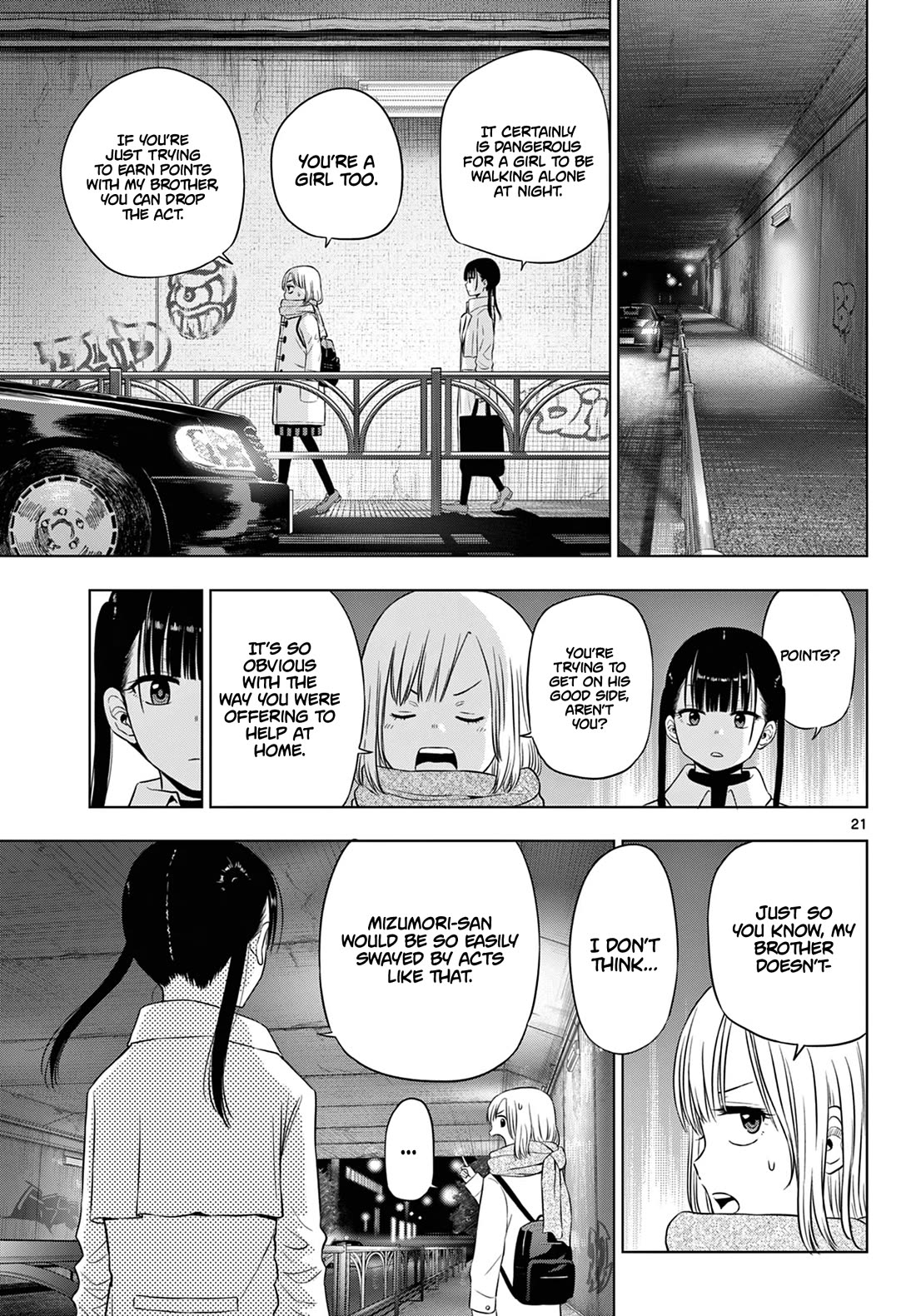 COSMOS (Tamura Ryuuhei) Chapter 9 page 22 - Chapter 9