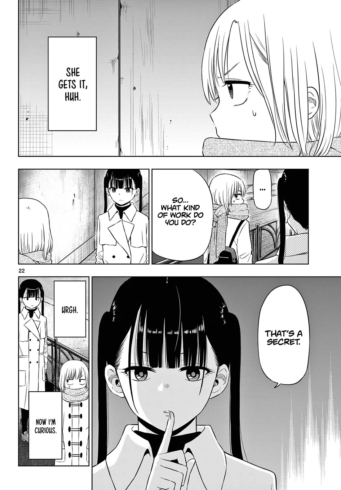 COSMOS (Tamura Ryuuhei) Chapter 9 page 23 - Chapter 9