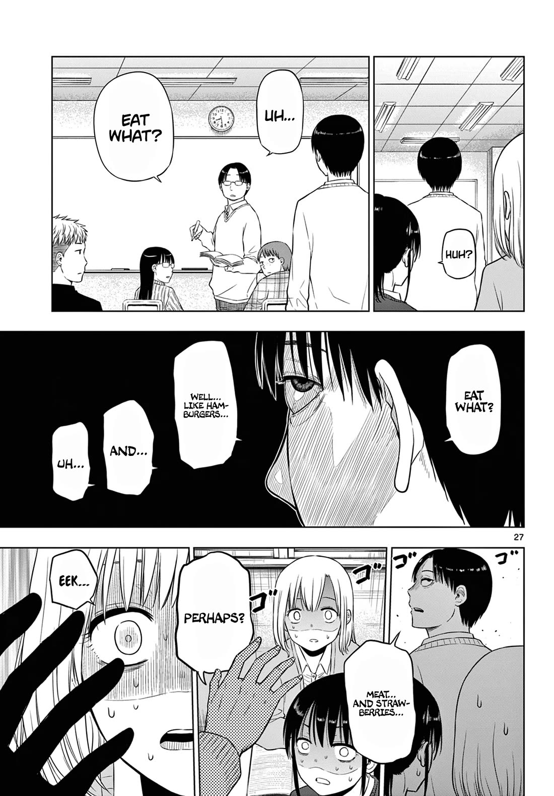 COSMOS (Tamura Ryuuhei) Chapter 9 page 28 - Chapter 9
