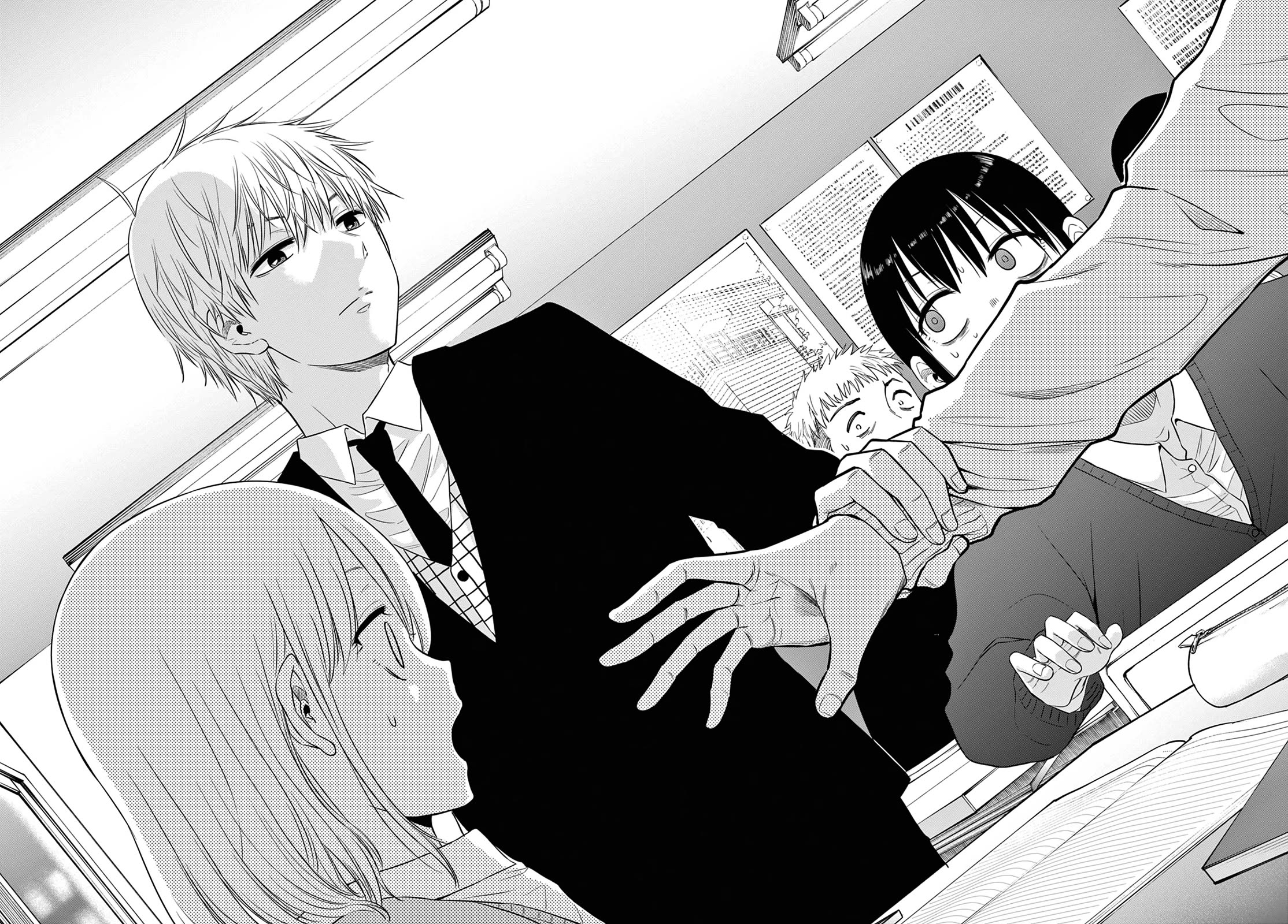 COSMOS (Tamura Ryuuhei) Chapter 9 page 29 - Chapter 9