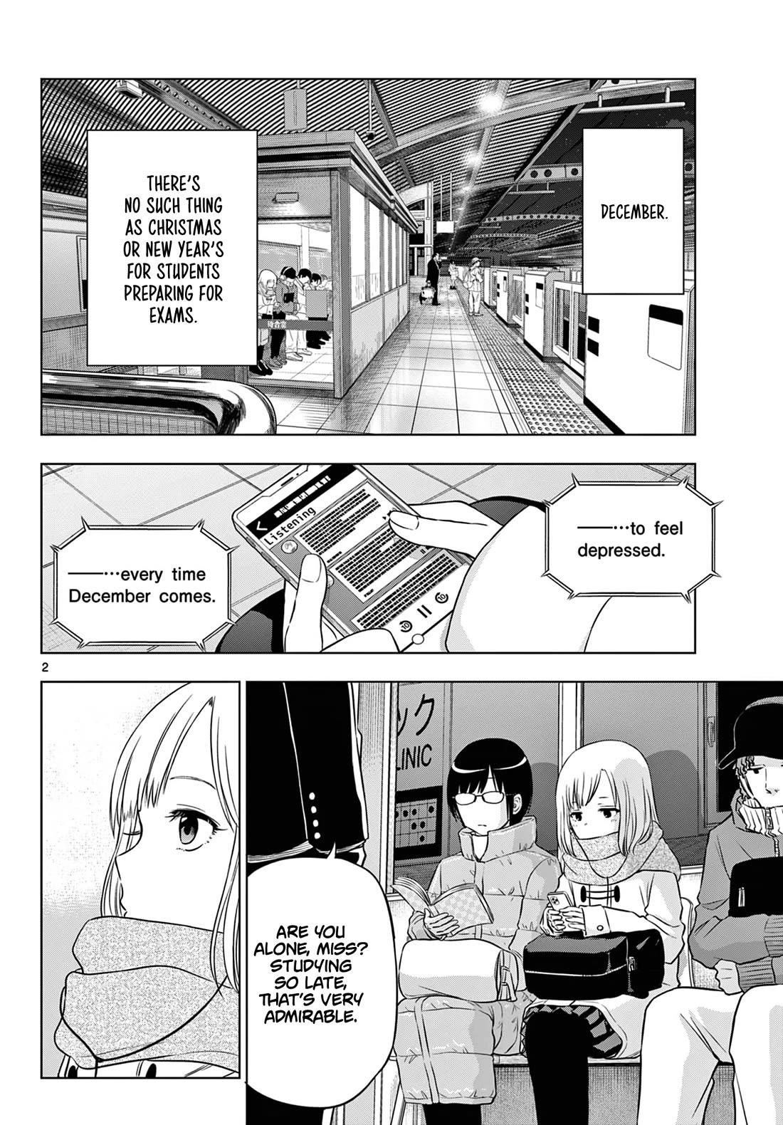 COSMOS (Tamura Ryuuhei) Chapter 9 page 3 - Chapter 9