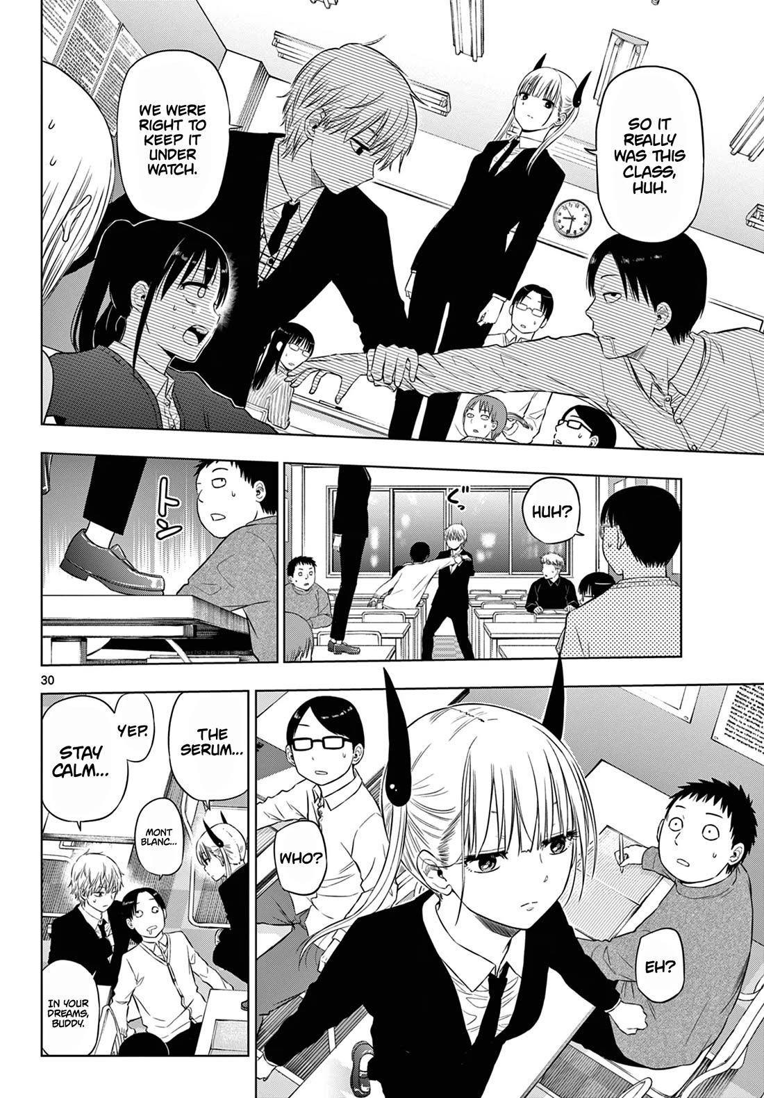 COSMOS (Tamura Ryuuhei) Chapter 9 page 30 - Chapter 9