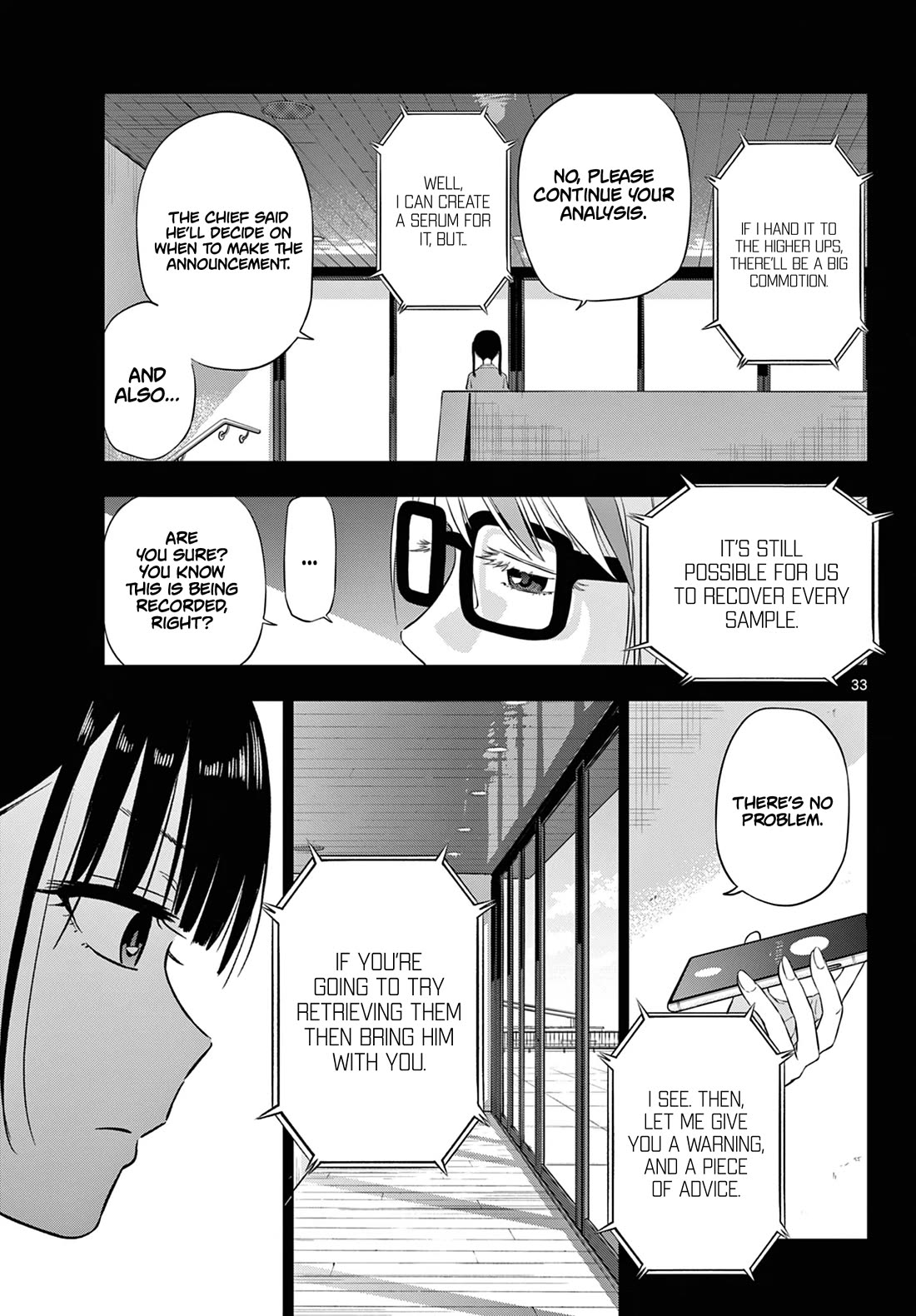 COSMOS (Tamura Ryuuhei) Chapter 9 page 33 - Chapter 9