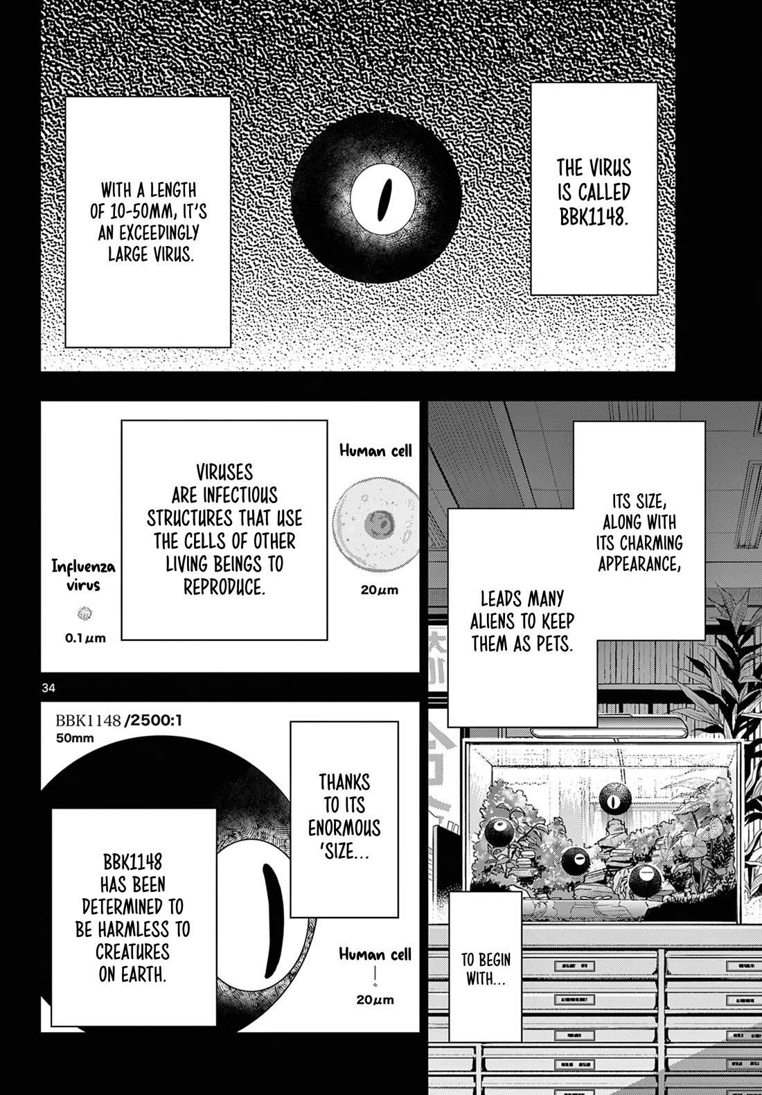 COSMOS (Tamura Ryuuhei) Chapter 9 page 34 - Chapter 9
