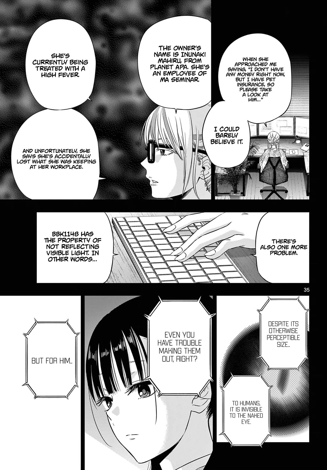 COSMOS (Tamura Ryuuhei) Chapter 9 page 35 - Chapter 9