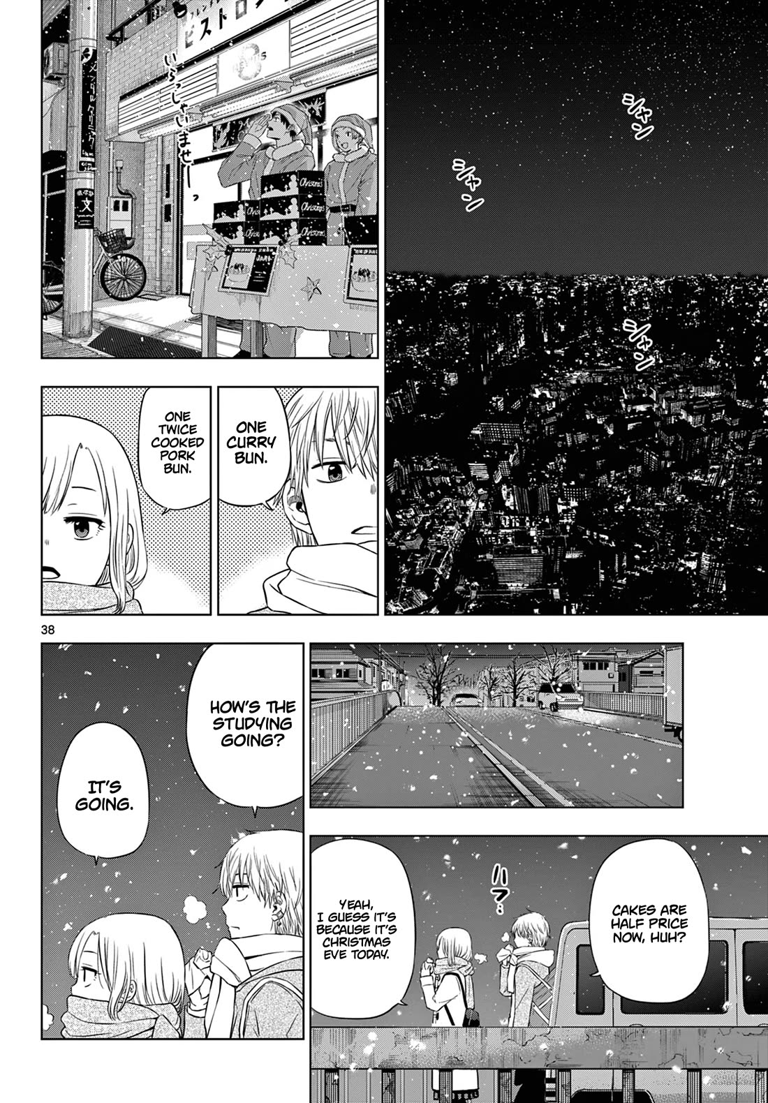 COSMOS (Tamura Ryuuhei) Chapter 9 page 38 - Chapter 9