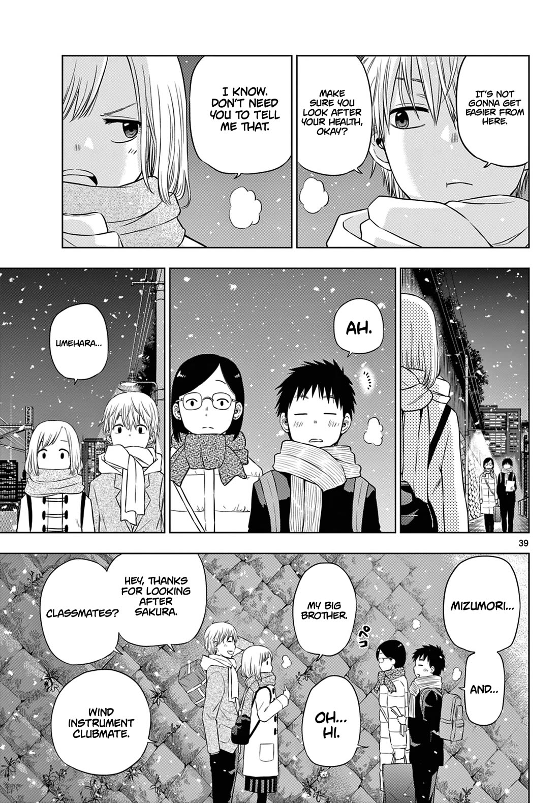 COSMOS (Tamura Ryuuhei) Chapter 9 page 39 - Chapter 9