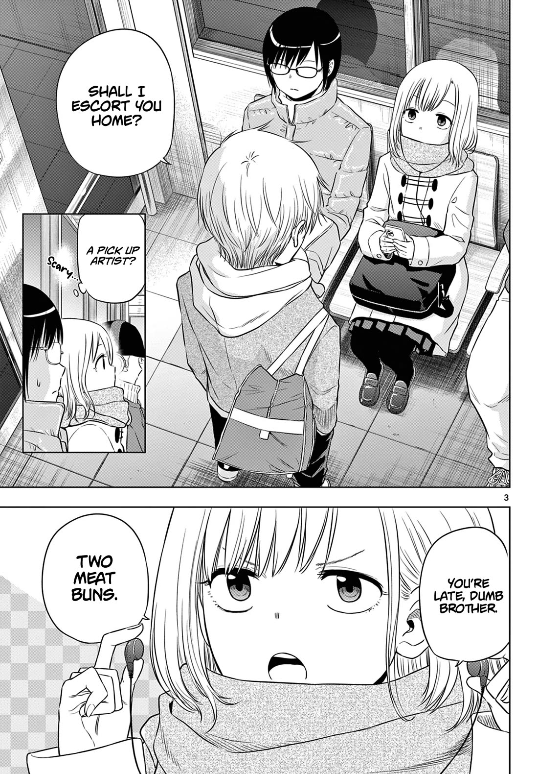 COSMOS (Tamura Ryuuhei) Chapter 9 page 4 - Chapter 9