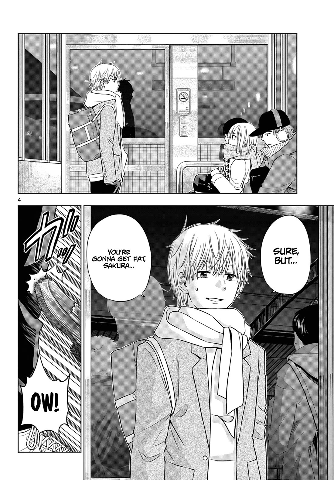COSMOS (Tamura Ryuuhei) Chapter 9 page 5 - Chapter 9