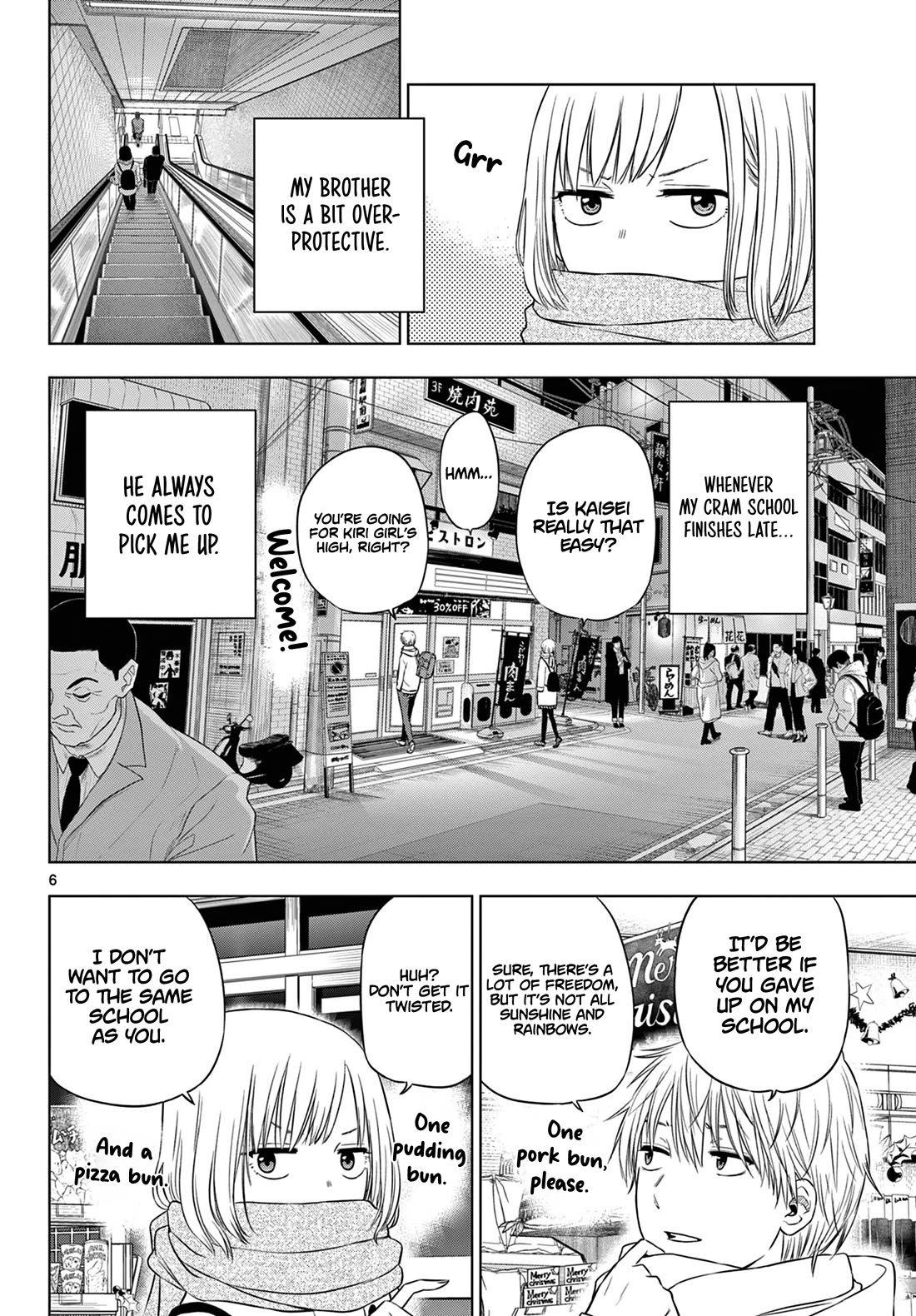 COSMOS (Tamura Ryuuhei) Chapter 9 page 7 - Chapter 9