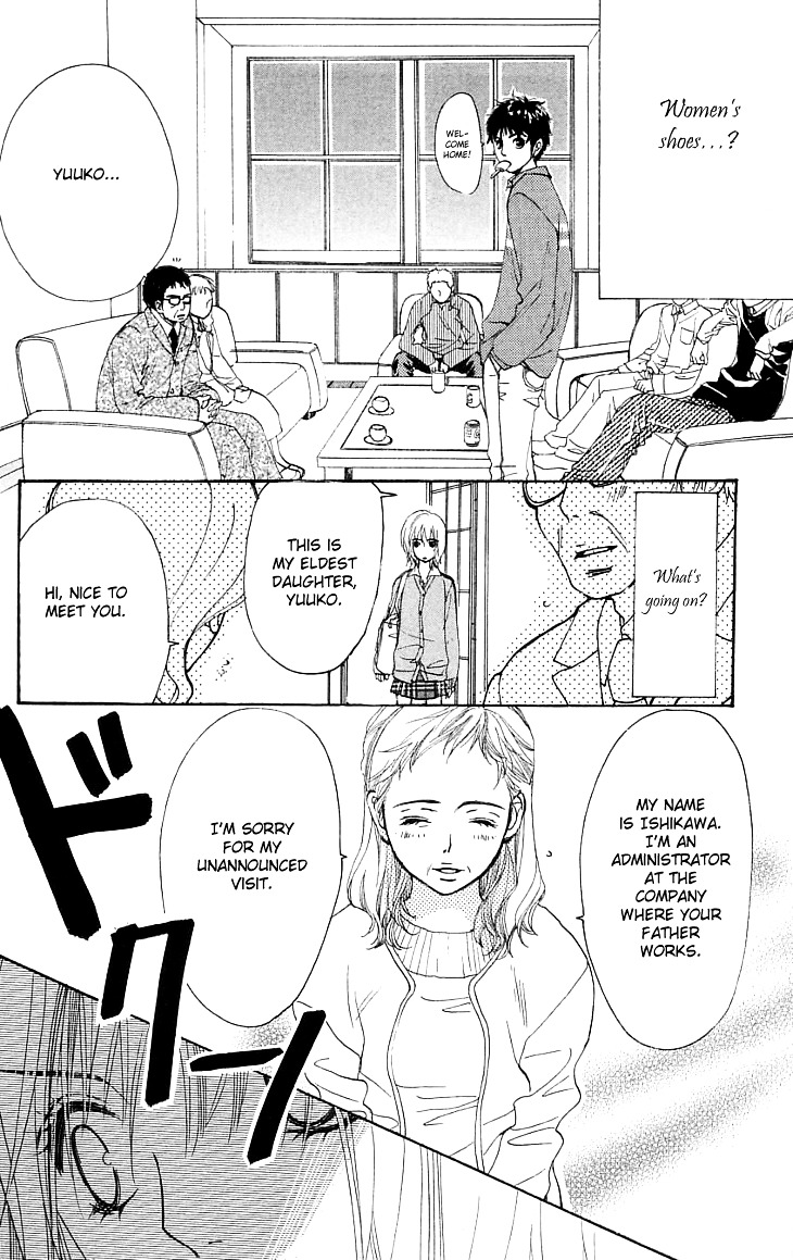 Cosplay Animal Chapter 1.1 page 11 - Chapter 1.1 : Side Story