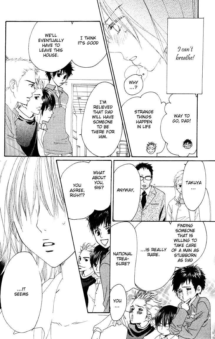 Cosplay Animal Chapter 1.1 page 13 - Chapter 1.1 : Side Story
