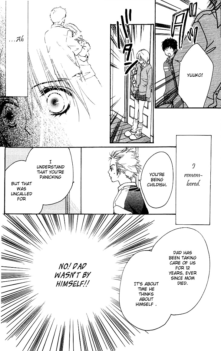 Cosplay Animal Chapter 1.1 page 15 - Chapter 1.1 : Side Story
