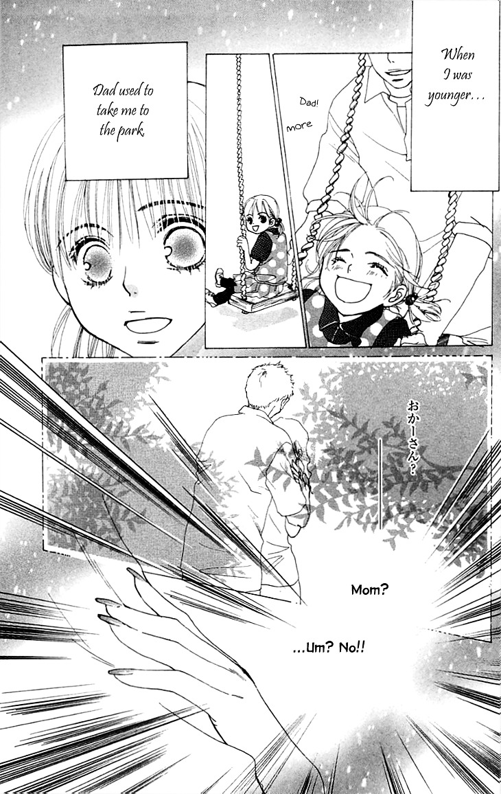 Cosplay Animal Chapter 1.1 page 16 - Chapter 1.1 : Side Story