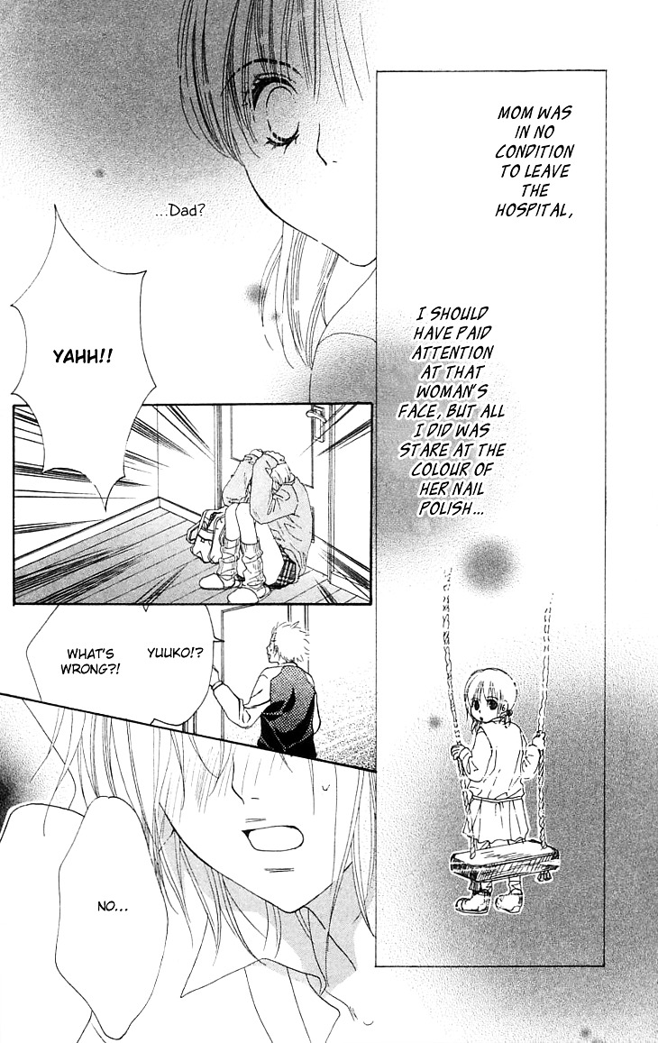 Cosplay Animal Chapter 1.1 page 17 - Chapter 1.1 : Side Story