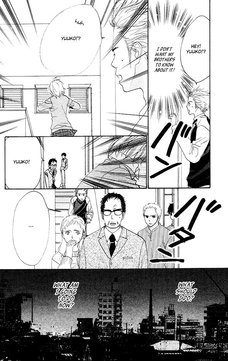Cosplay Animal Chapter 1.1 page 19 - Chapter 1.1 : Side Story