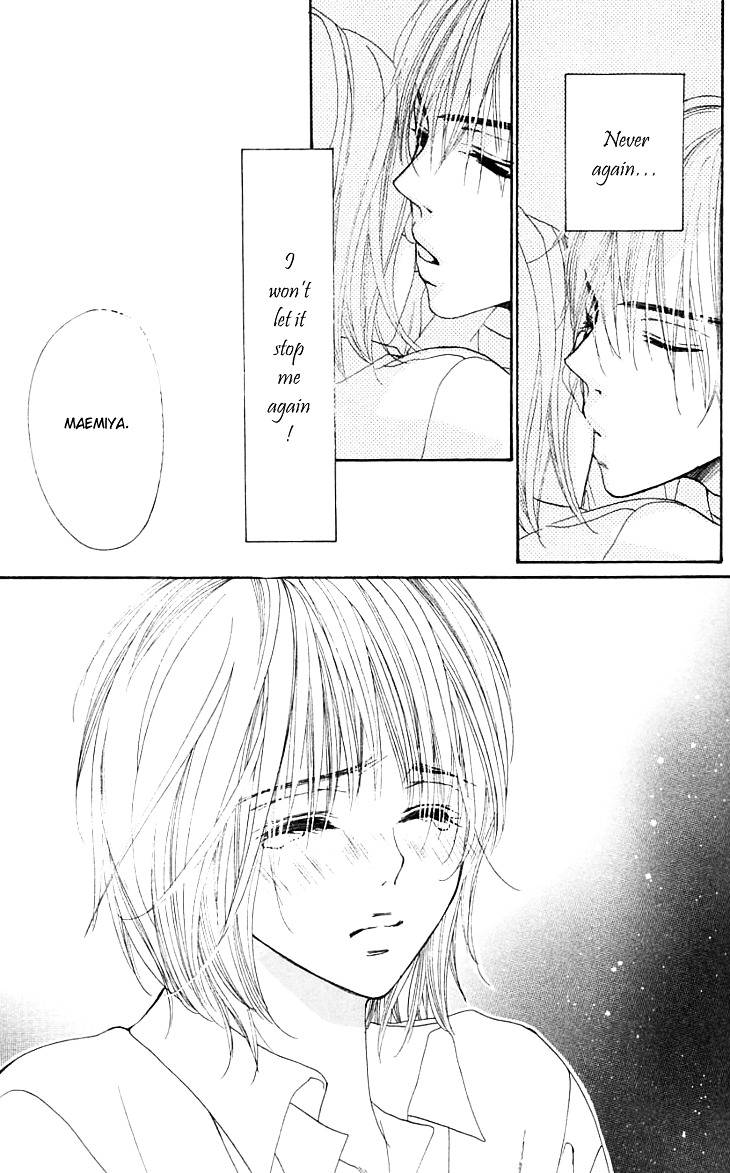 Cosplay Animal Chapter 1.1 page 22 - Chapter 1.1 : Side Story