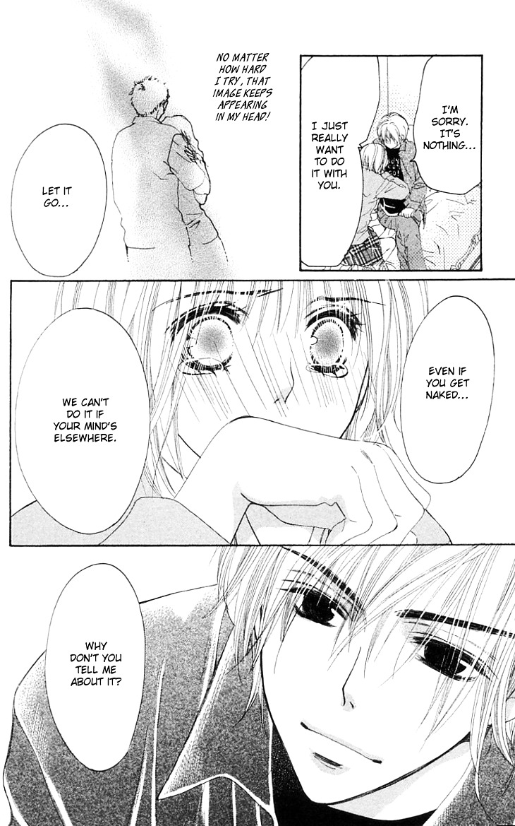 Cosplay Animal Chapter 1.1 page 23 - Chapter 1.1 : Side Story