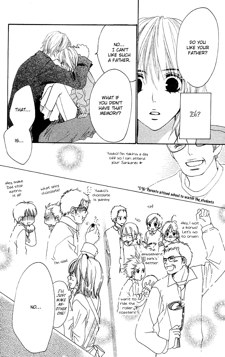 Cosplay Animal Chapter 1.1 page 25 - Chapter 1.1 : Side Story