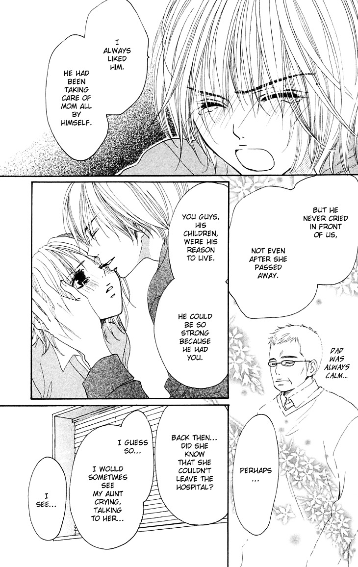Cosplay Animal Chapter 1.1 page 26 - Chapter 1.1 : Side Story