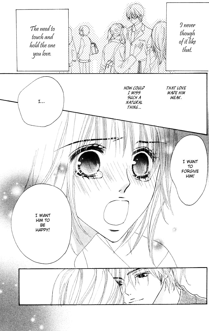 Cosplay Animal Chapter 1.1 page 28 - Chapter 1.1 : Side Story