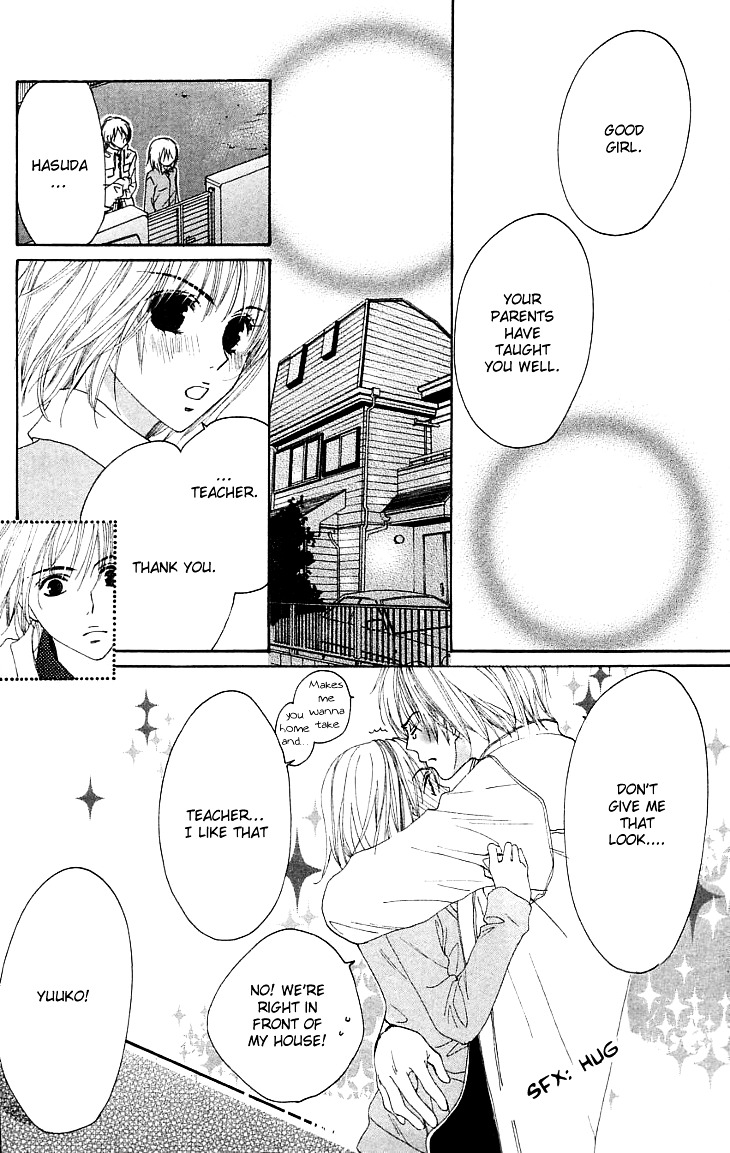 Cosplay Animal Chapter 1.1 page 29 - Chapter 1.1 : Side Story