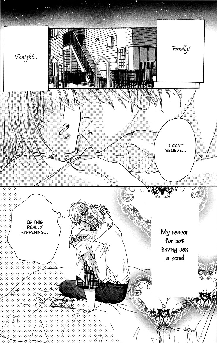 Cosplay Animal Chapter 1.1 page 3 - Chapter 1.1 : Side Story