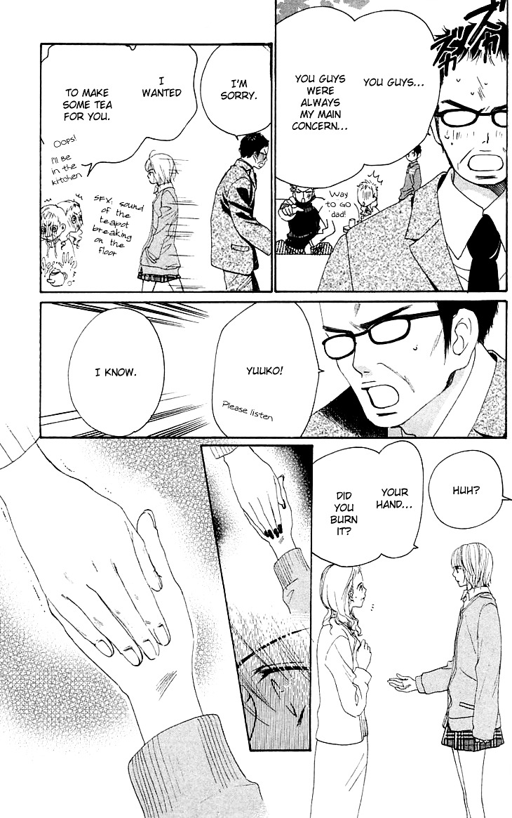 Cosplay Animal Chapter 1.1 page 30 - Chapter 1.1 : Side Story