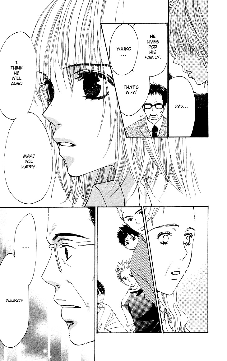 Cosplay Animal Chapter 1.1 page 33 - Chapter 1.1 : Side Story