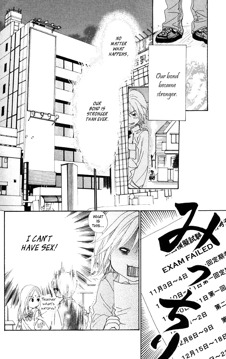 Cosplay Animal Chapter 1.1 page 35 - Chapter 1.1 : Side Story