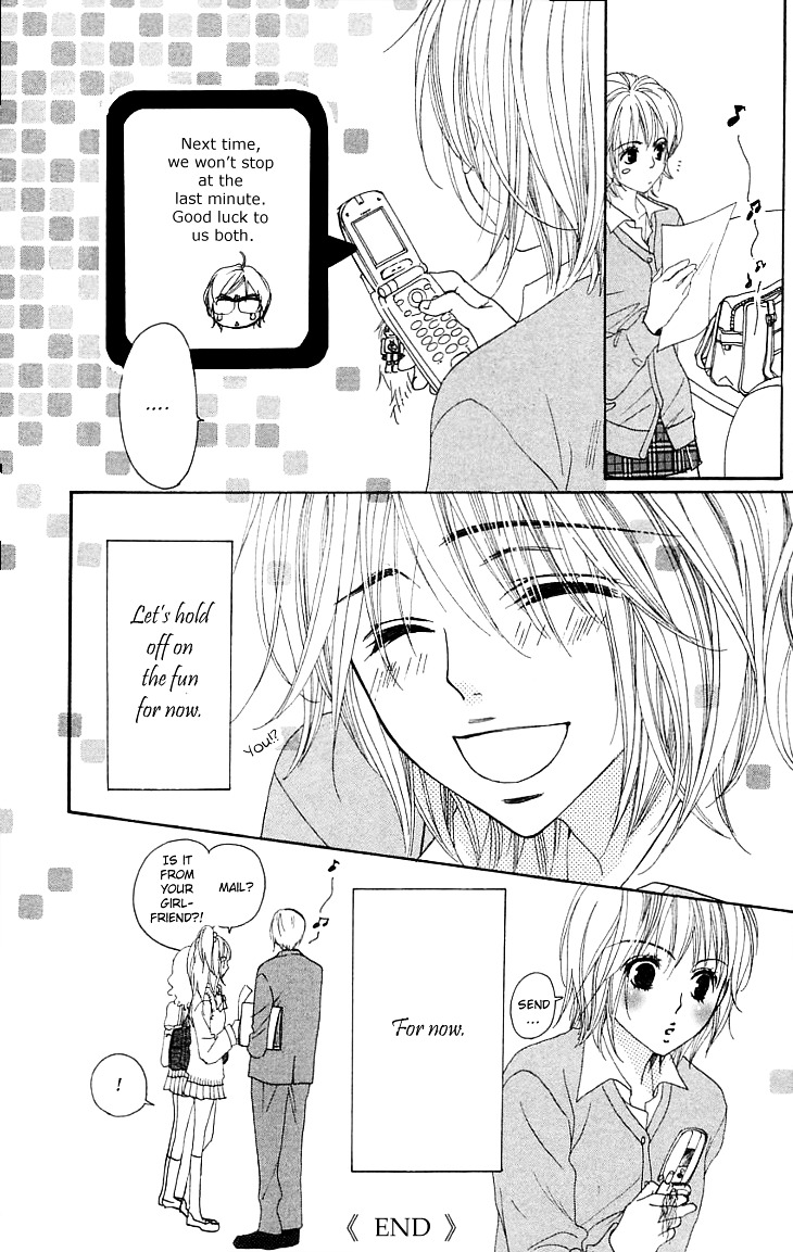 Cosplay Animal Chapter 1.1 page 36 - Chapter 1.1 : Side Story