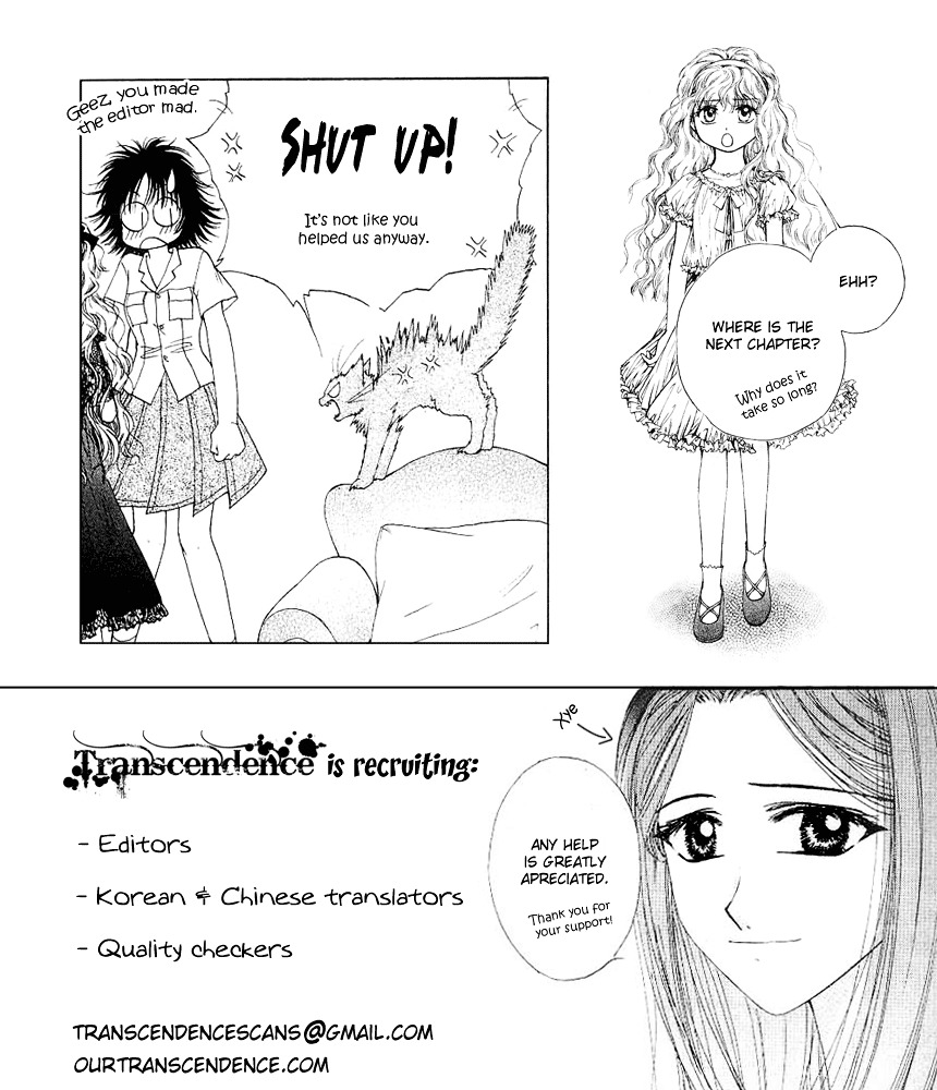 Cosplay Animal Chapter 1.1 page 39 - Chapter 1.1 : Side Story