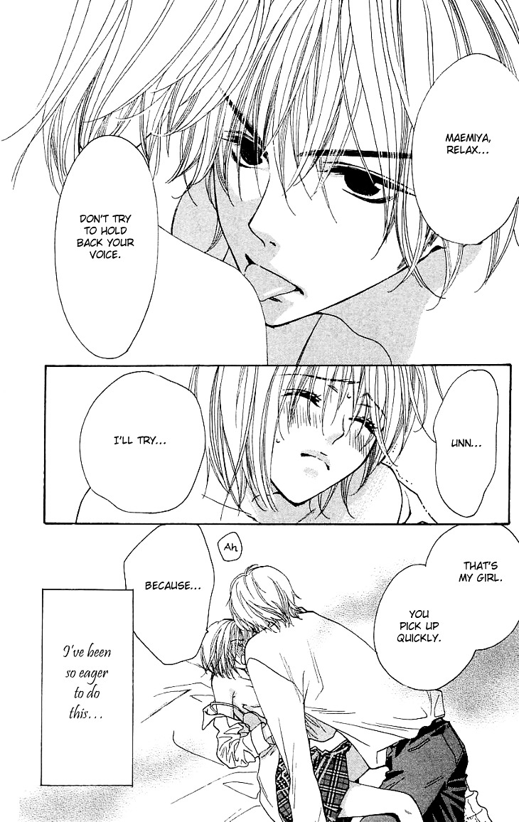 Cosplay Animal Chapter 1.1 page 4 - Chapter 1.1 : Side Story