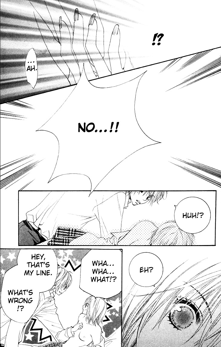 Cosplay Animal Chapter 1.1 page 6 - Chapter 1.1 : Side Story