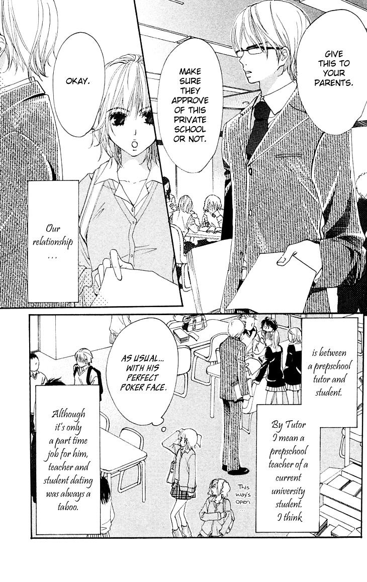 Cosplay Animal Chapter 1.1 page 8 - Chapter 1.1 : Side Story