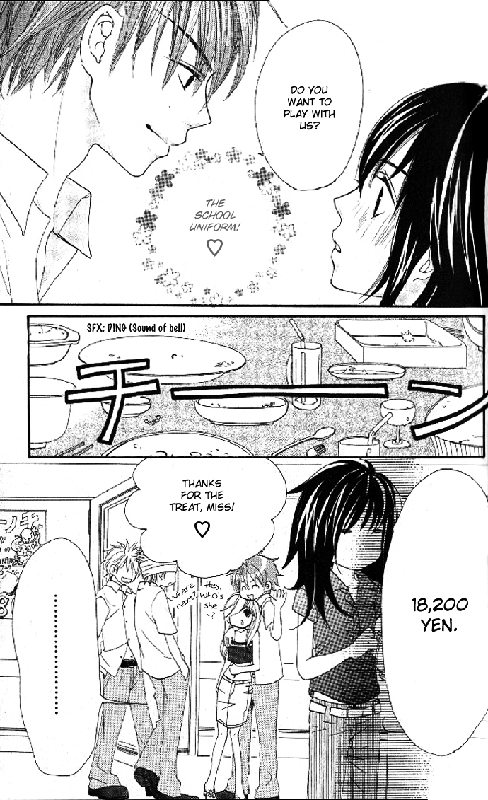 Cosplay Animal Chapter 1 page 12 - Chapter 1