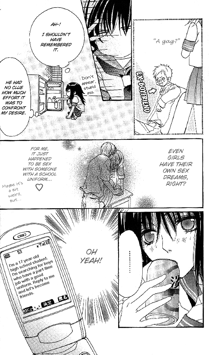 Cosplay Animal Chapter 1 page 15 - Chapter 1