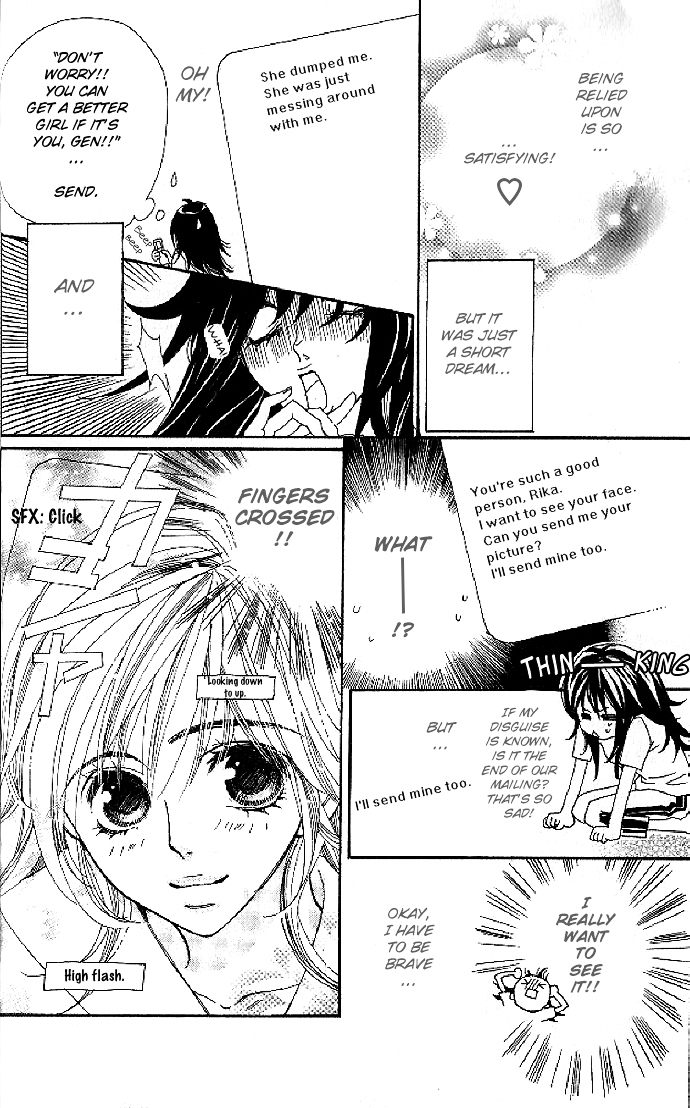 Cosplay Animal Chapter 1 page 19 - Chapter 1