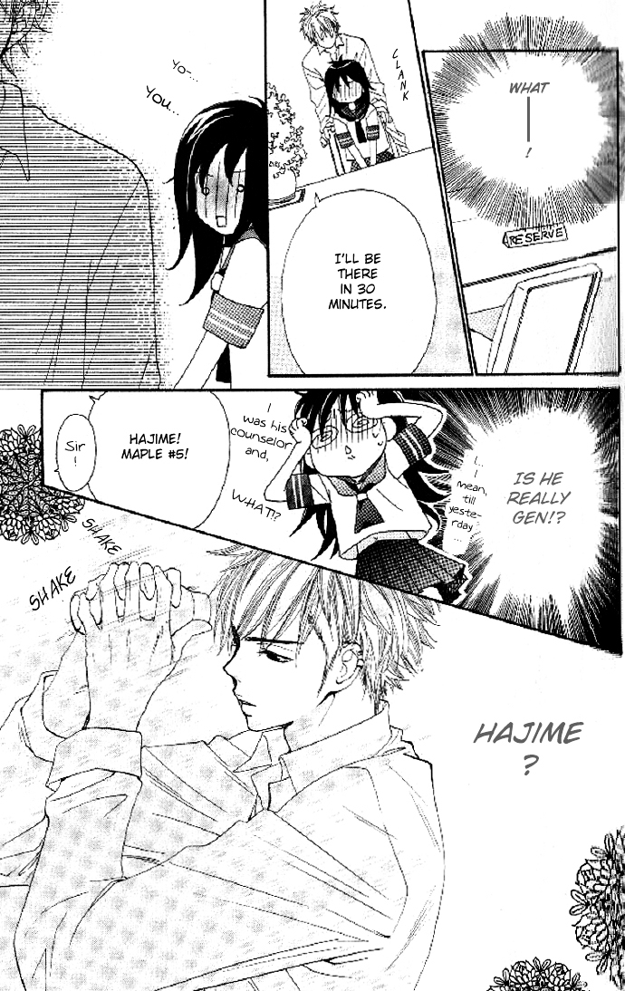 Cosplay Animal Chapter 1 page 24 - Chapter 1