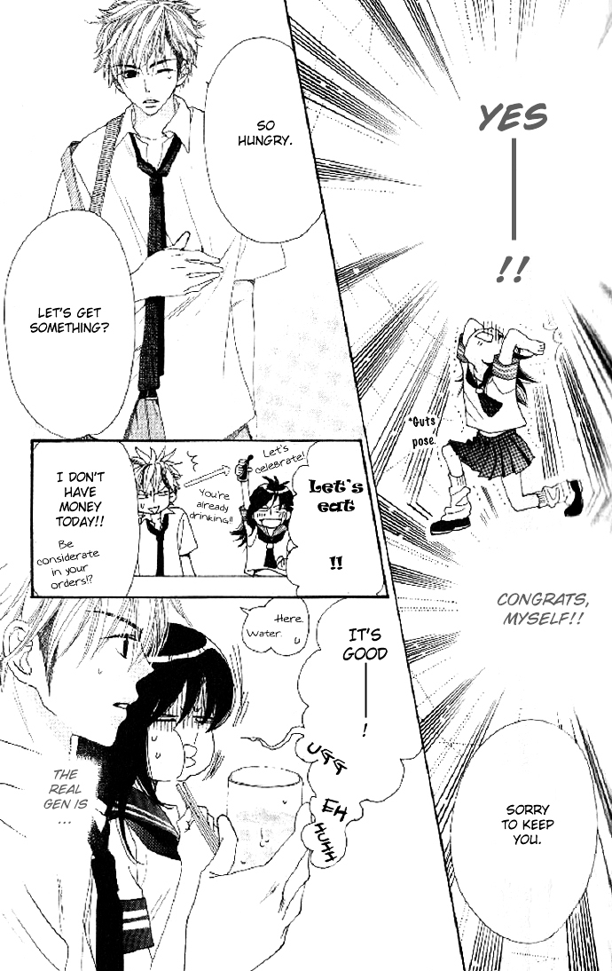 Cosplay Animal Chapter 1 page 26 - Chapter 1