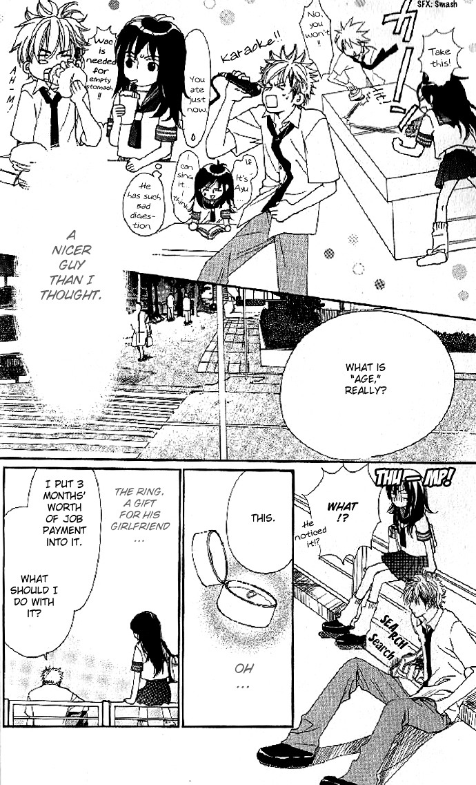 Cosplay Animal Chapter 1 page 27 - Chapter 1