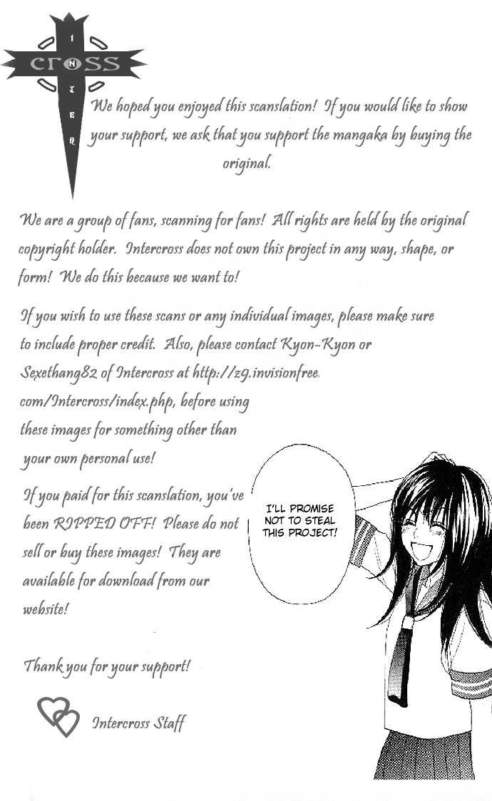 Cosplay Animal Chapter 1 page 3 - Chapter 1