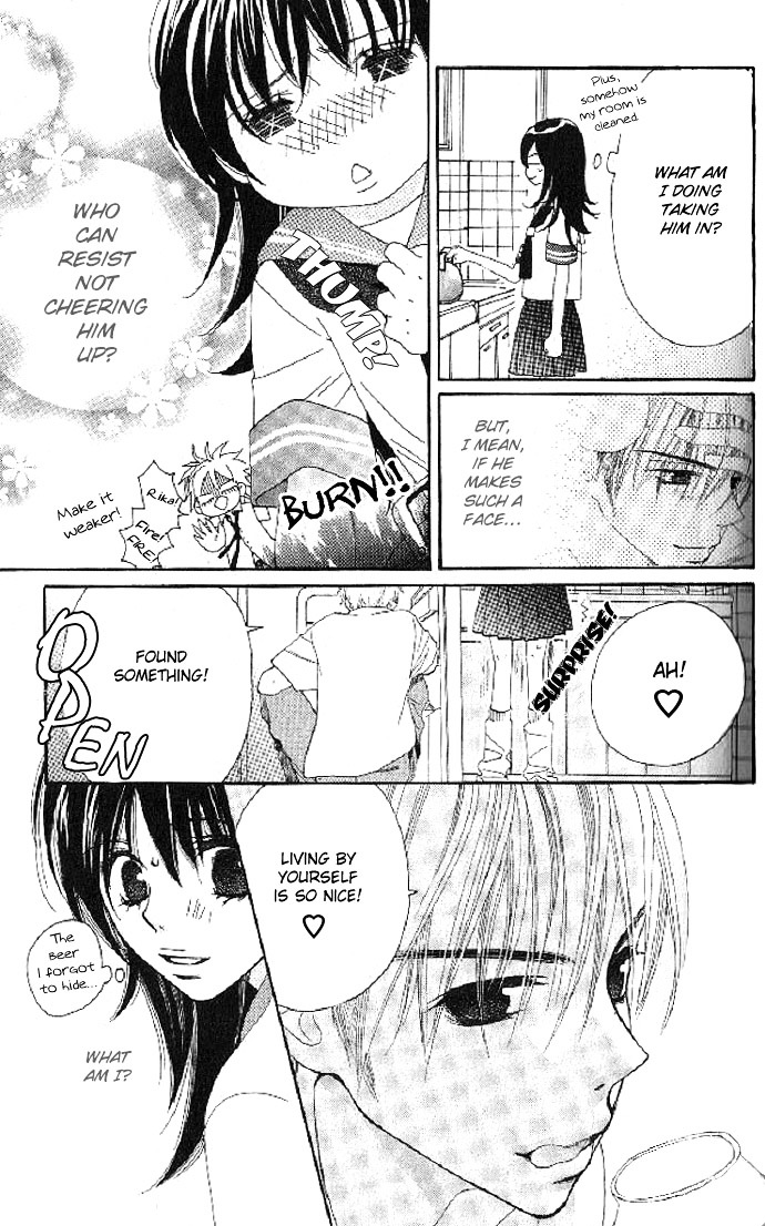 Cosplay Animal Chapter 1 page 30 - Chapter 1