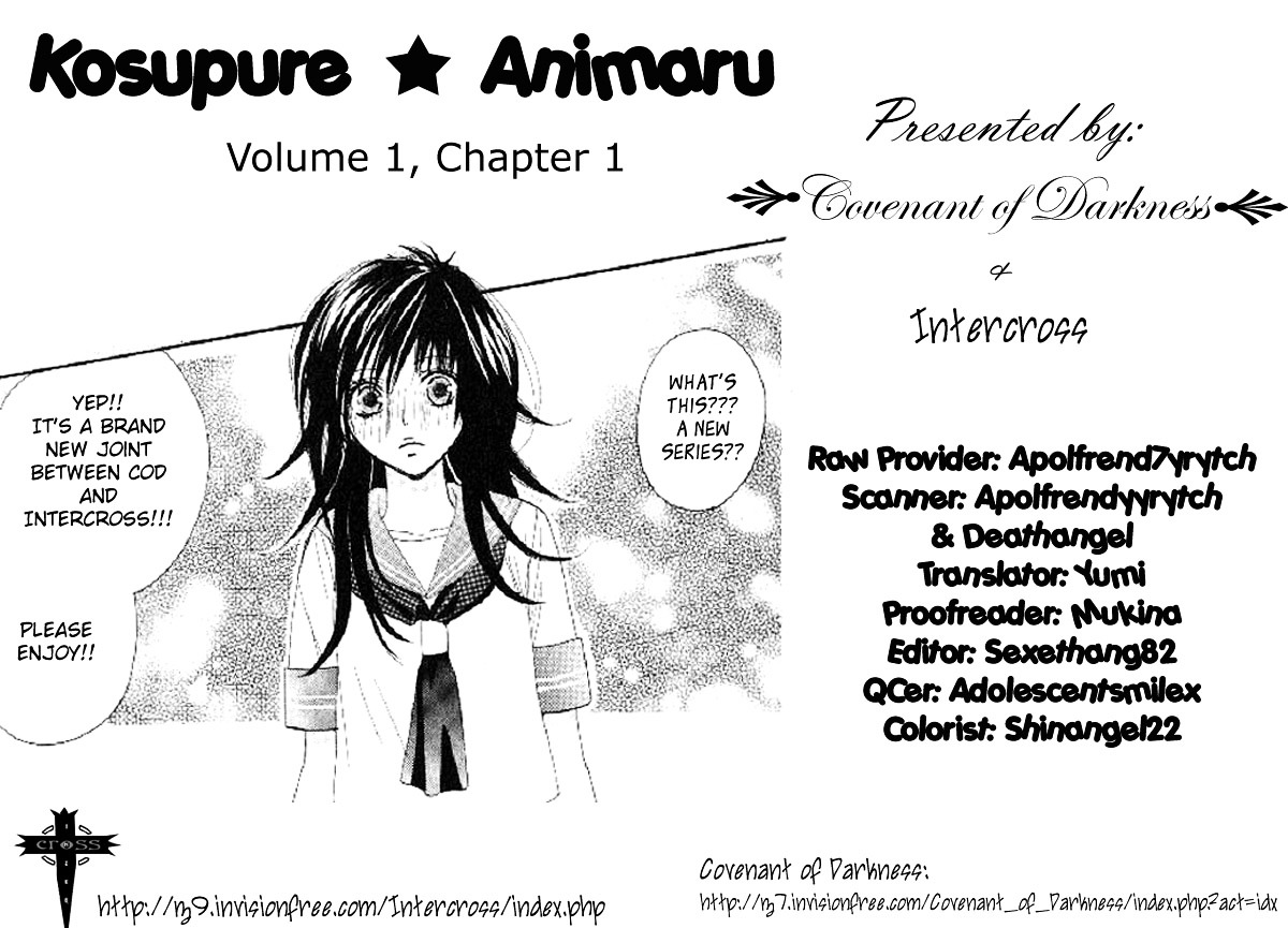 Cosplay Animal Chapter 1 page 4 - Chapter 1