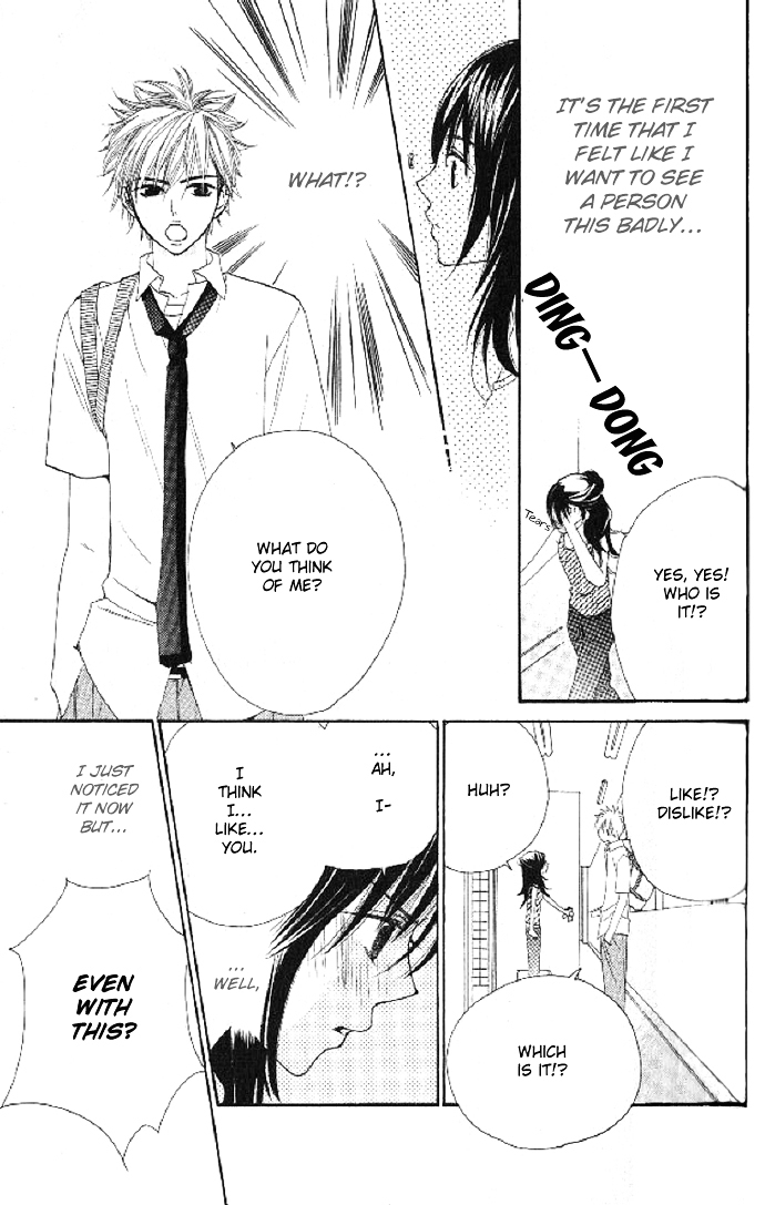 Cosplay Animal Chapter 1 page 40 - Chapter 1