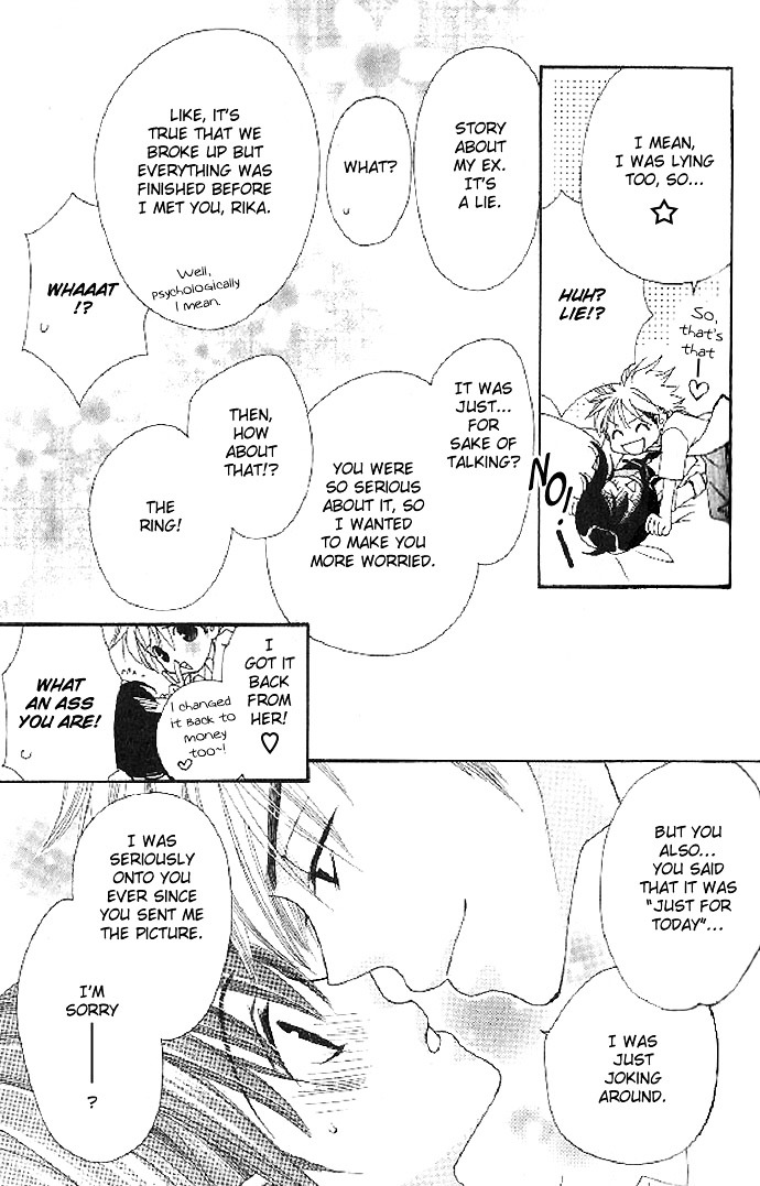 Cosplay Animal Chapter 1 page 44 - Chapter 1