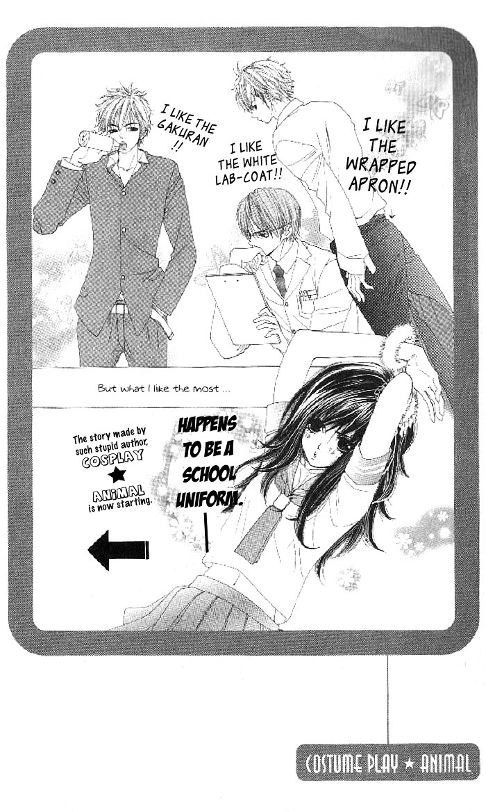 Cosplay Animal Chapter 1 page 7 - Chapter 1